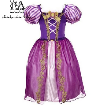 

Girls Rapunzel Dress Up Kids Snow White Princess Costume Summer Children Cinderella Aurora Sofia Halloween Party Cosplay Dress