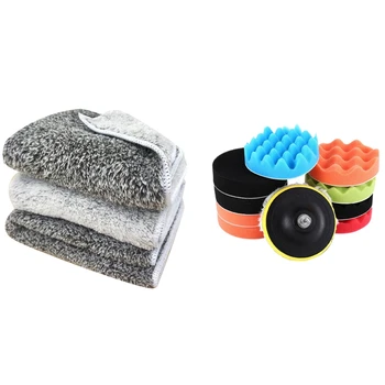 

1 Set 5 Inch Buffing Waxing Polishing Sponge Pads Drill Adapter Kit & 1 Set Cleaning Towels Dust Rags Cleaning Cloths