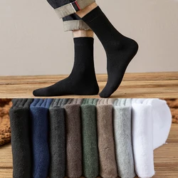 Solid Color Soft Cotton Men Striped Socks Thicken Thermal Terry Socks Simple Breathable Sleep Floor Mid-Calf Tube Stocking