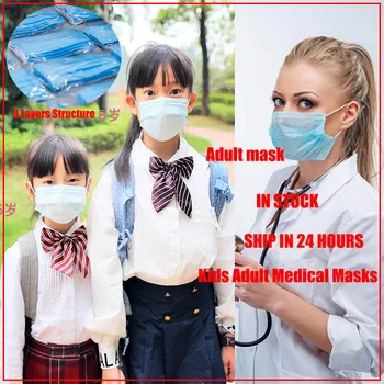 

Face mask Disposable anti virus face masks 3-ply N95 Safely mouth mask 50pcs pm2.5 Apply to adult dust filter masque dust kf94