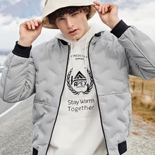 Semir короткая пуховая куртка для мужчин Новинка зимы ветрозащитная Мужская Черная бейсбольная куртка с воротником 90% пуховик тепло