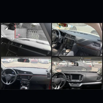 

Dustproof Car Lightproof Pad Microfiber Leather Scratch resistance Useful
