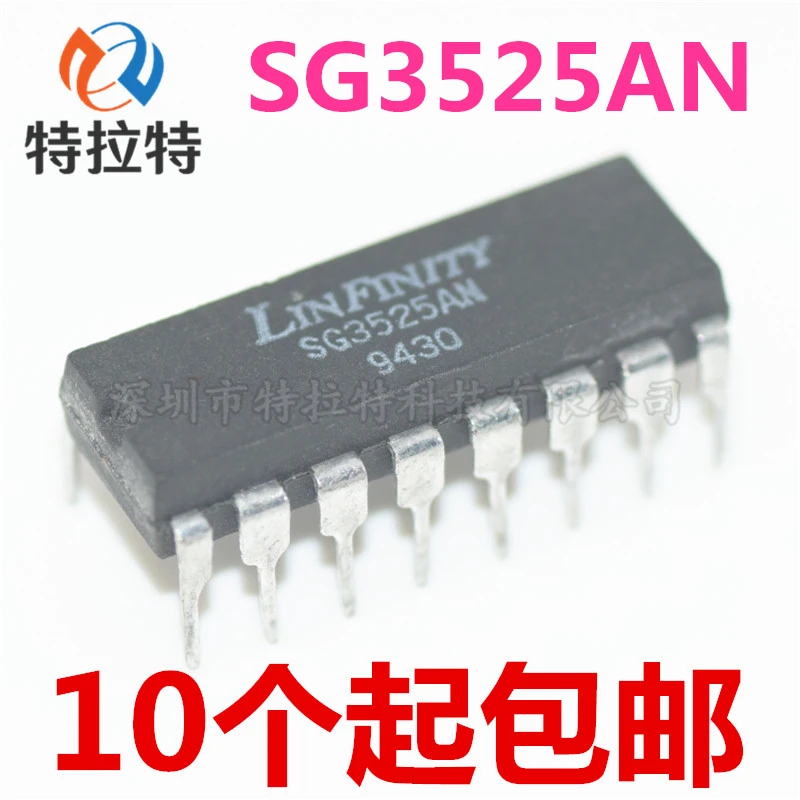 10 шт./лот SG3525AN DIP16 SG3525A DIP SG3525 3525AN DIP-16 Новый и оригинальный IC | Электронные