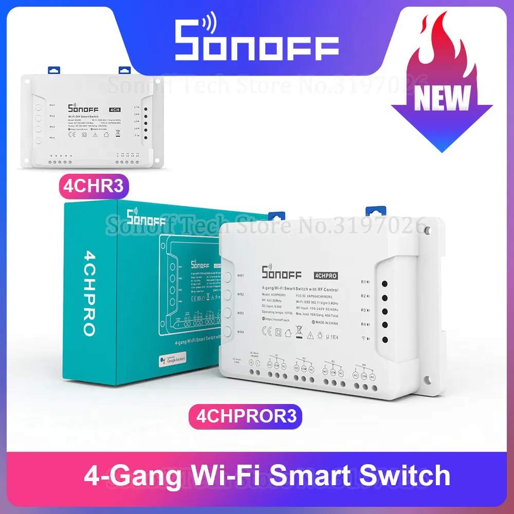 Умный переключатель Sonoff 4-канальный R3/4-канальный PRO R3 Wi-Fi голосовое управление