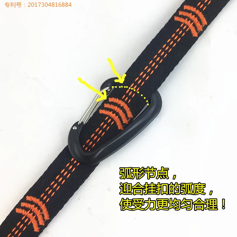 

Cross Border for Outdoor Hammock Bandage Cloth Arc Case Knot Only Tree Belt Swing Tying High Load-Bearing Webbing