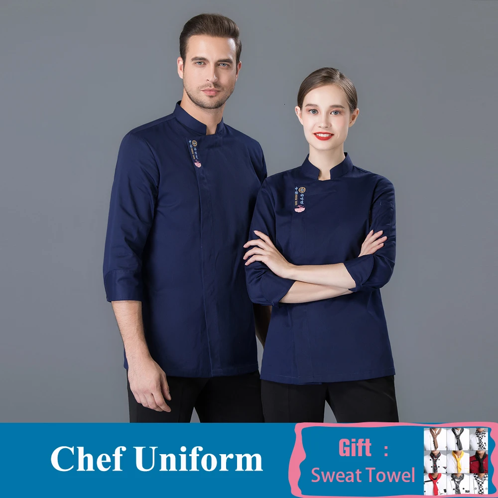 Blue Coat Длинный рукав шеф куртка унисекс Кухня Пособия по кулинарии рубашка Топ форма офицантки кафе пекарня парикмахерский салон рабочая одежда официанта M-4XL - Цвет: Blue Coat