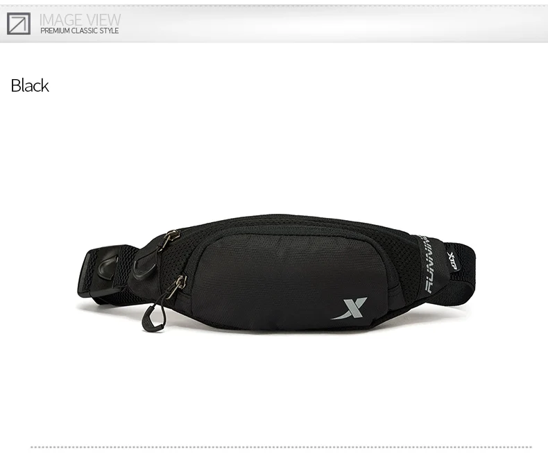 Xtep карман для мужчин и женщин поясная сумка осенний портативный светильник с удобной фирменной натуральной спортивной беговой сумкой 881237149006