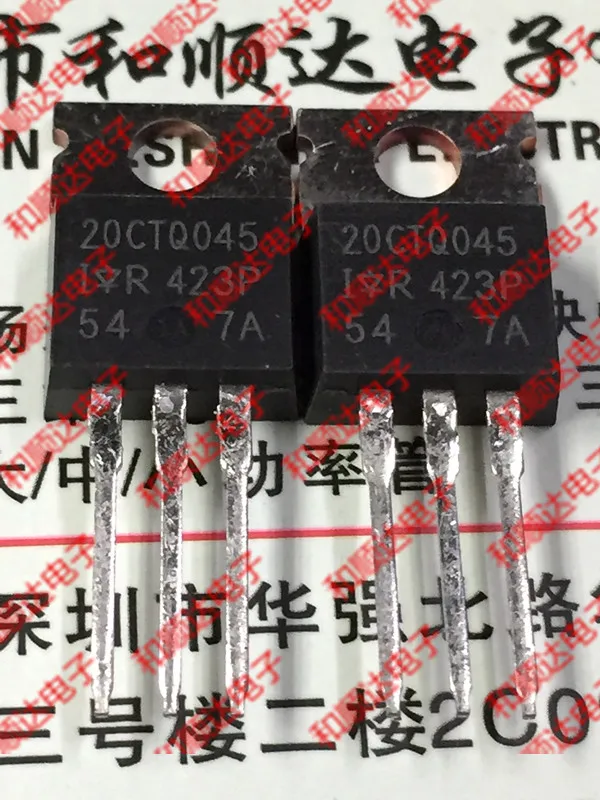 5pcs/lot 20CTQ045 TO-220 45V 20A | Обустройство дома