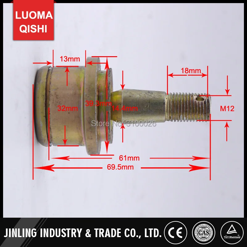 BJ-010-4-m12-ball-joint-chinese-atv-utv-go-kart-parts