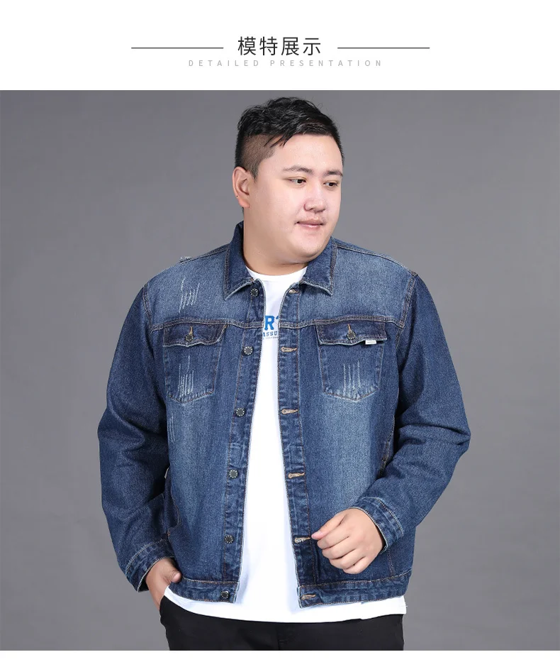 10XL 8XL 6X2019, Мужская джинсовая куртка, высокое качество, ковбойские мужские джинсовые куртки, черные однотонные повседневные облегающие уличные мужские джинсы, одежда