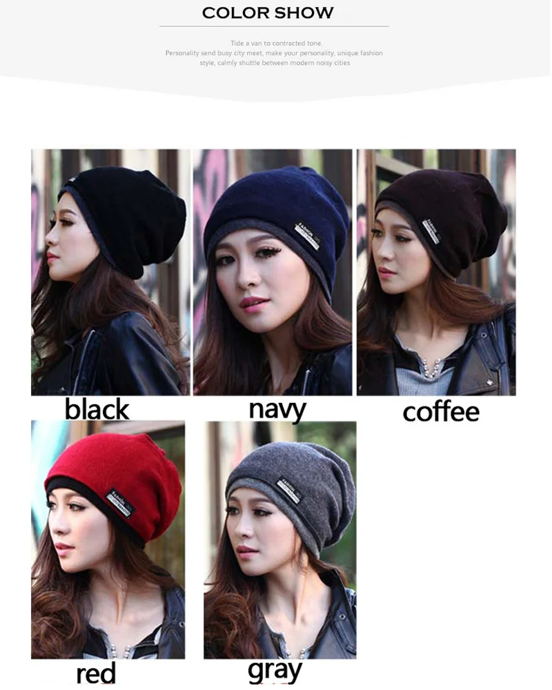 Skullies Beanies женская зимняя вязаная шапка женские зимние шапки для женщин Дамская мешковатая теплая Модная женская шапочка для девочек