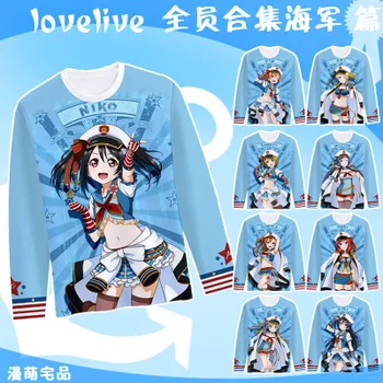 

Hight Quality Anime LoveLive! Rin Hoshizora Kotori Minami Nico Yazawa Navy Series Periphera Long-sleeved T-shirt Woman Cosplay