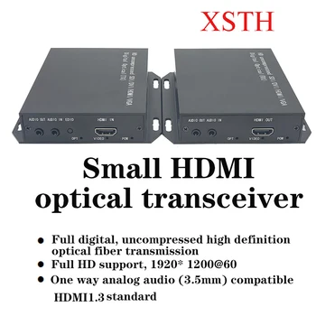 

Mini HD HDMI audio and video optical transceiver all the way uncompressed optical fiber transmission rack type multifunction