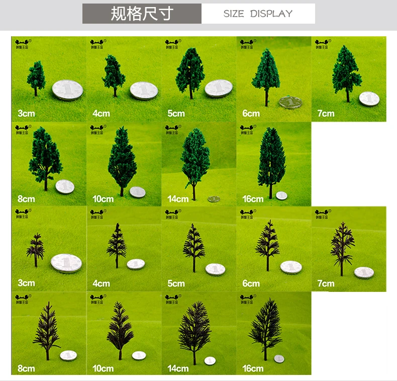 10 шт. пластиковая модель дерева или ствола без листьев для миниатюрных хо масштаб железная дорога Wargame макет диорама
