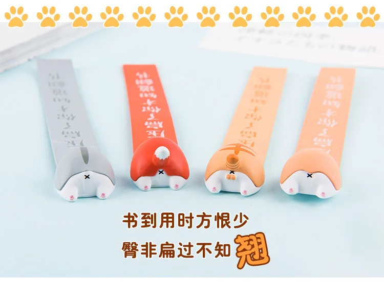 Kawaii Corgi Hamster Bookmark