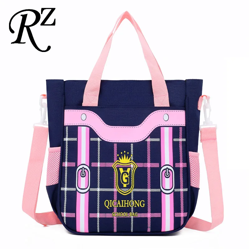

Comfortable Student tutorial bag Strong and durable children bags high-capacity kids bags waterproof school bag lattice bags