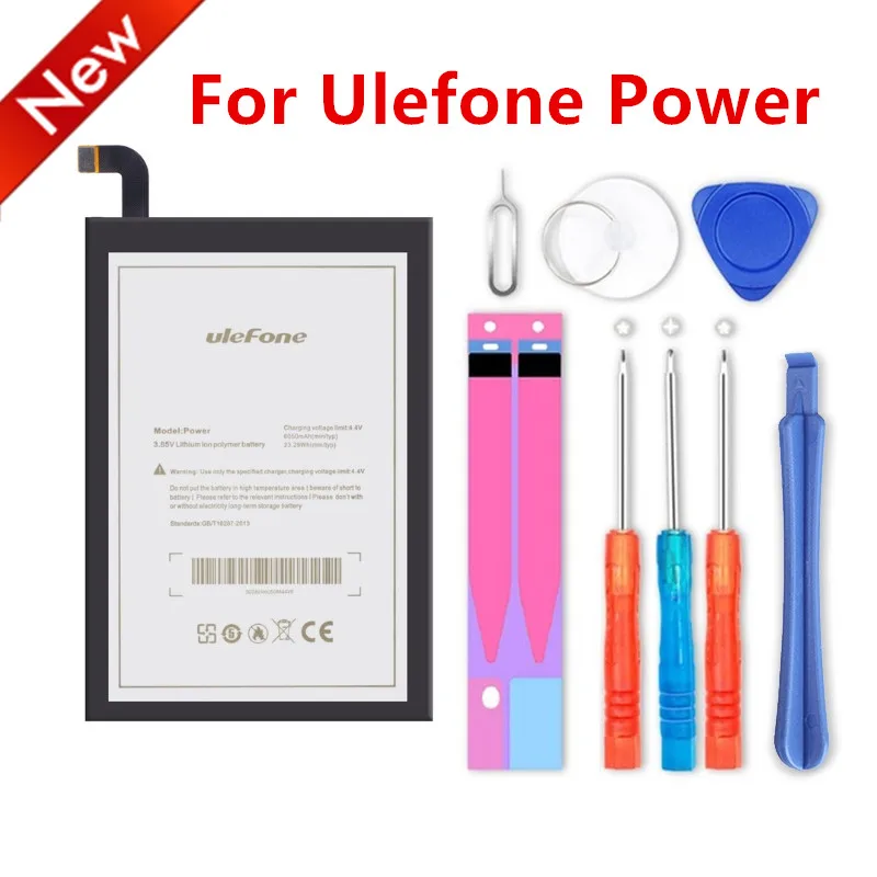 ulefone power Battery Replacement 6050mAh Large Capacity Li-ion Backup For Smart Phone | Мобильные телефоны и аксессуары