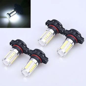 

POSSBAY New Hot 4Pcs H16 33LED Auto Truck Car Parking Brake Backup Bulb Fog Lamb Lights Bulb Car Accessories Styling
