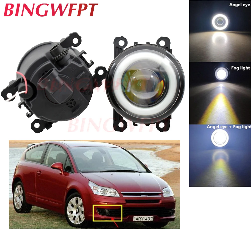 Автомобильный H11 Светодиодный противотуманный фонарь Angel Eye light со стеклом len 12V для Citroen C3 C4 C5 C6 C-Crosser Xsara Picasso 1999