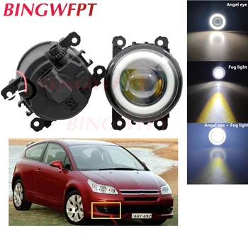 

Car H11 LED Fog Lamps Angel Eye light with Glass len 12V For Citroen C3 C4 C5 C6 C-Crosser Xsara Picasso 1999-2015