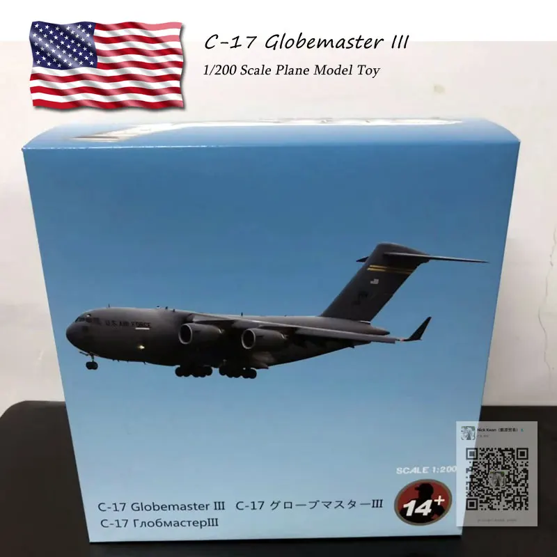 USA C17 (1)
