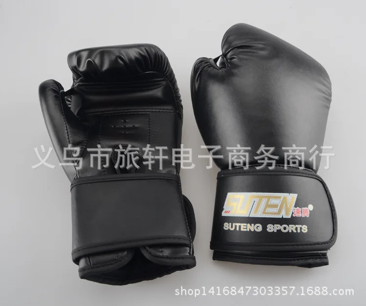 

Sagitar Sponge Boxing Gloves a Molding Inner Wearing Gloves Free Combat Gloves Beat Glove * Red Black