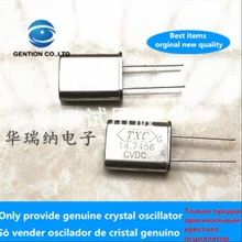 50 шт. HC-49U 49U DIP пассивный кристалл DIP-2 14,7456 м 14,7456 МГц