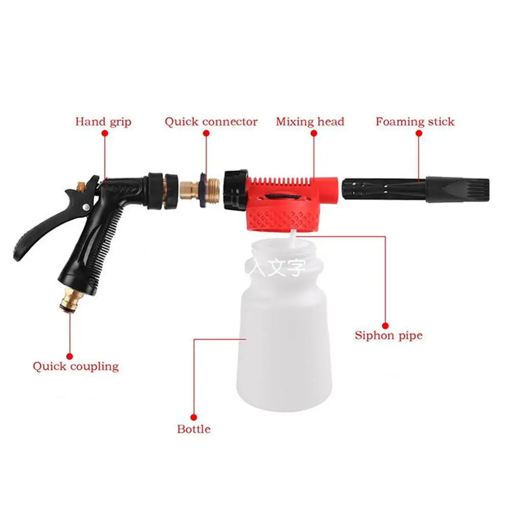 Car Washer High Pressure Snow Foamer Water Gun 900ml Car Cleaning Foam Gun Washing Foamaster Gun Water Soap Shampoo Sprayer