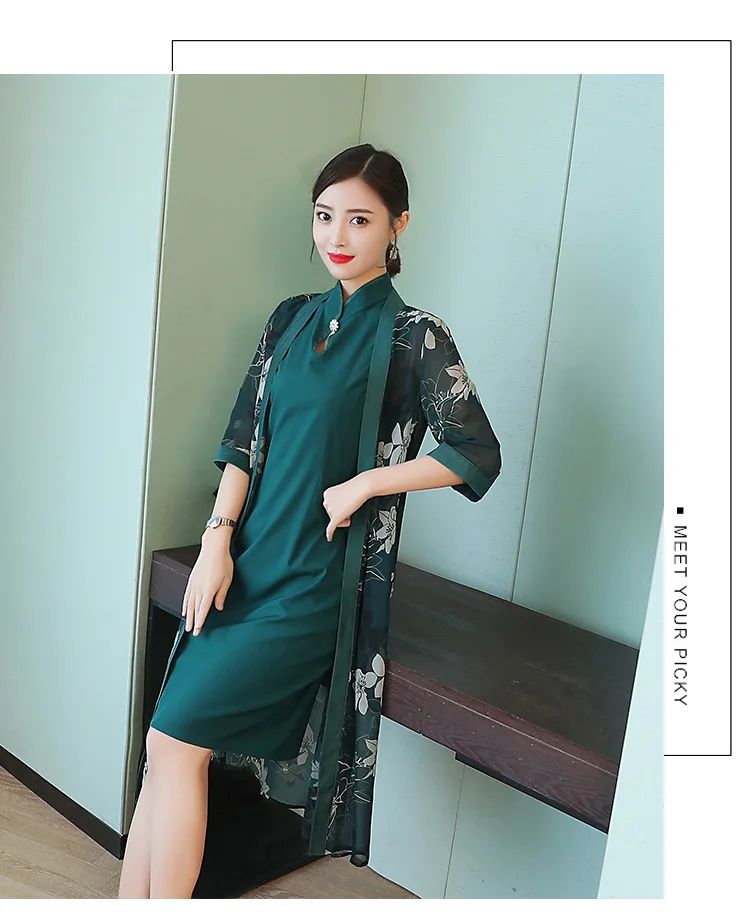 2018 лето и осень Новый стиль с принтом Cheongsam платье жилет Ретро Кардиган большого размера комплект пальто
