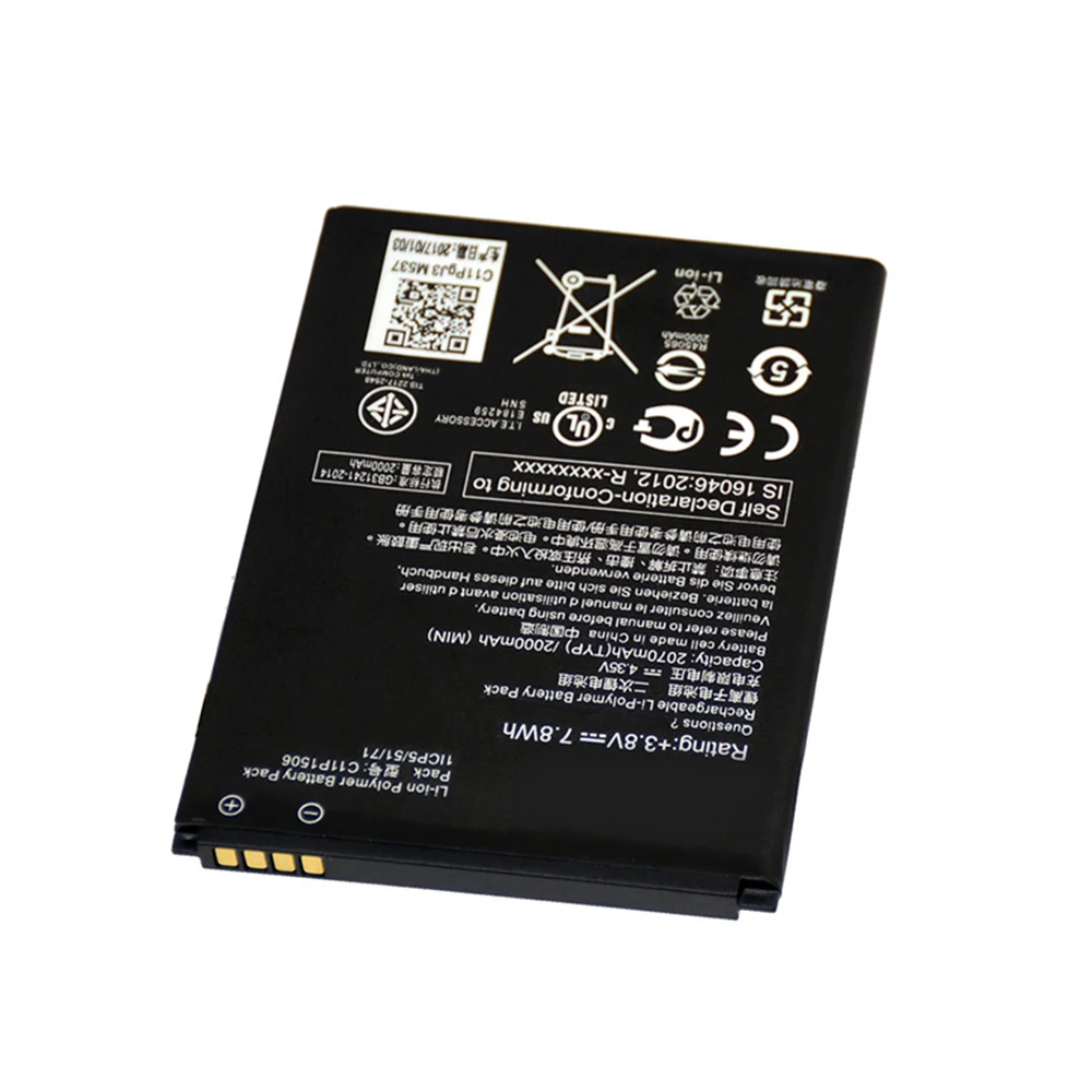 C11P1506(3)