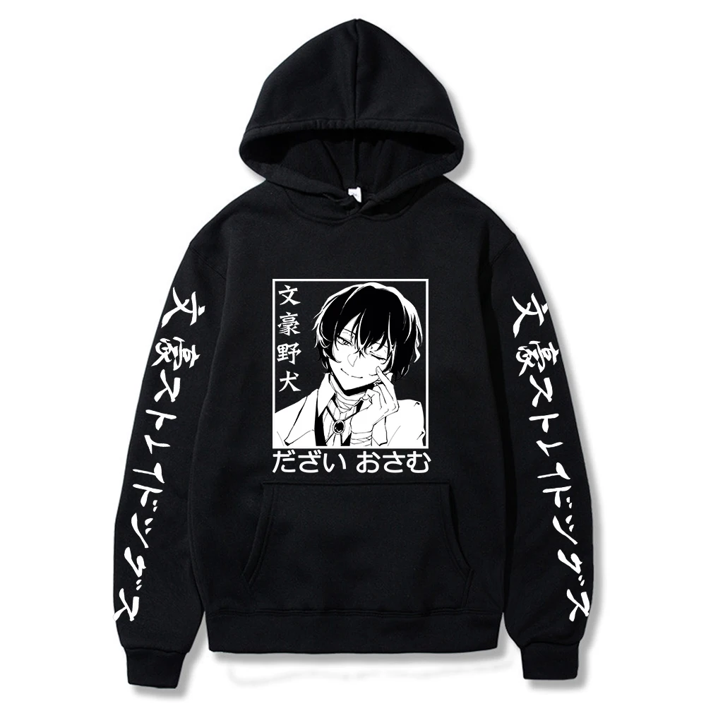 

2021 autumn and winter Men's and women's fashion for bungo dogs, Harajuku Anime Style gym clothes for men and women