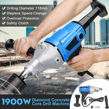 1900w 220v 118mm broca do núcleo do diamante molhado handheld máquina de perfuração do núcleo concreto com bomba de água acessórios ferramentas elétricas