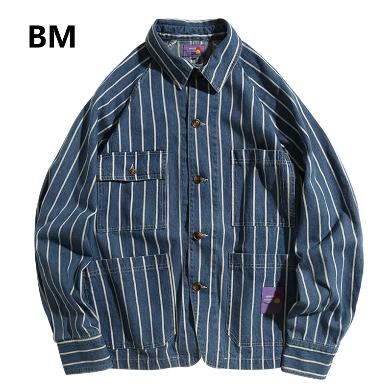 mens striped denim jacket