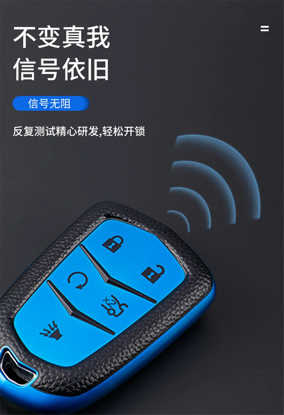 Cover per chiave/telecomando per Cadillac ESV Escalade CTS XTS SRX ATS 2015 2016 2017 2018 CT5 XT5 XT6 accessori Auto - H2e1c4b920352494db80919f17f81ded2C