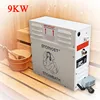 9KW 220V/380V Household Steam Machine Portable Steam Generator Sauna Room Steam Sauna Dry Room Steamer Digital Controller ST-90 1