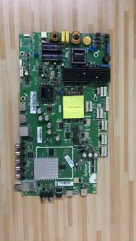 

TP. MT5580.PC76 with Screen LTA480HJ02-G02