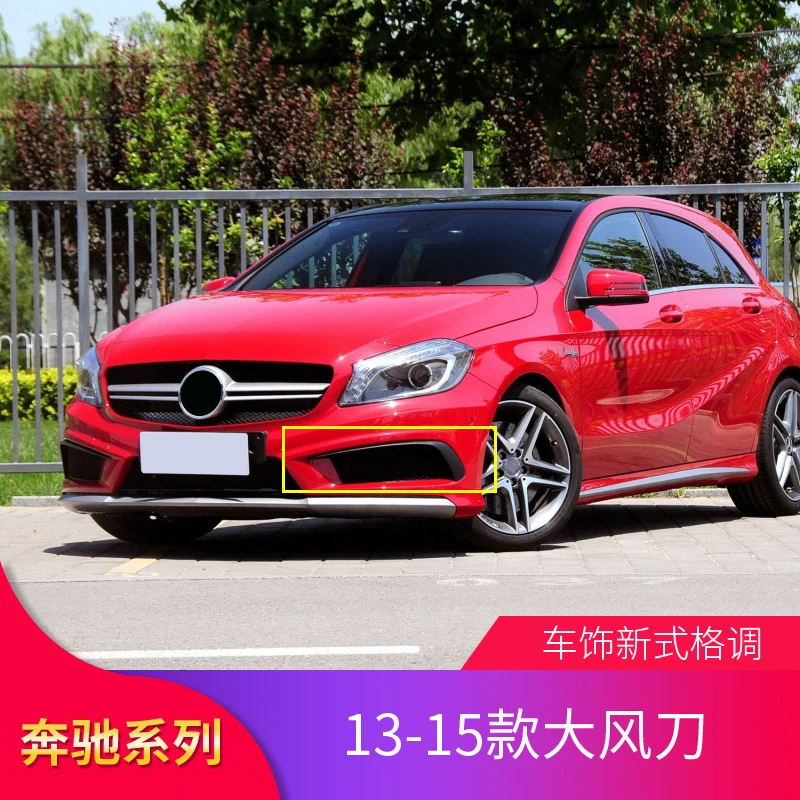 Body Kit Mercedes A Class Modified ubicaciondepersonas.cdmx.gob.mx