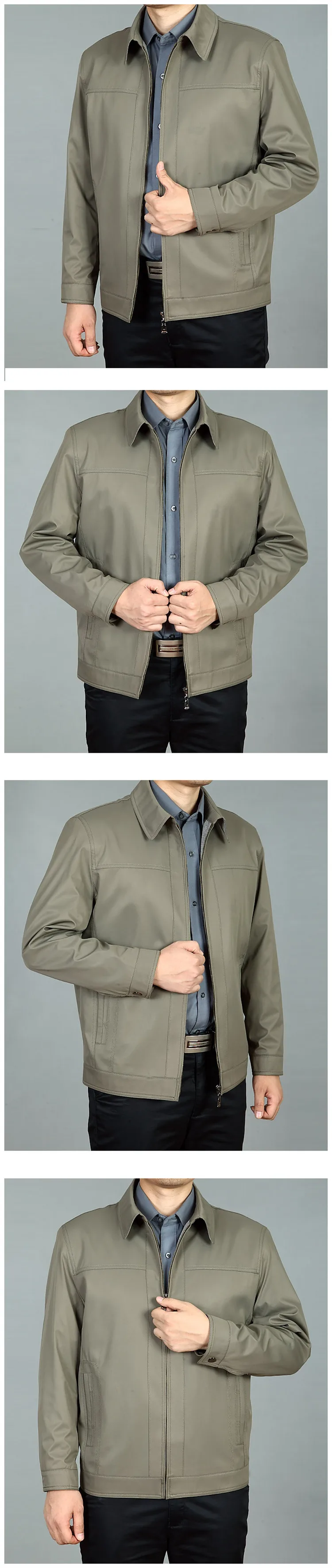 Zipper Windbreaker Image 1