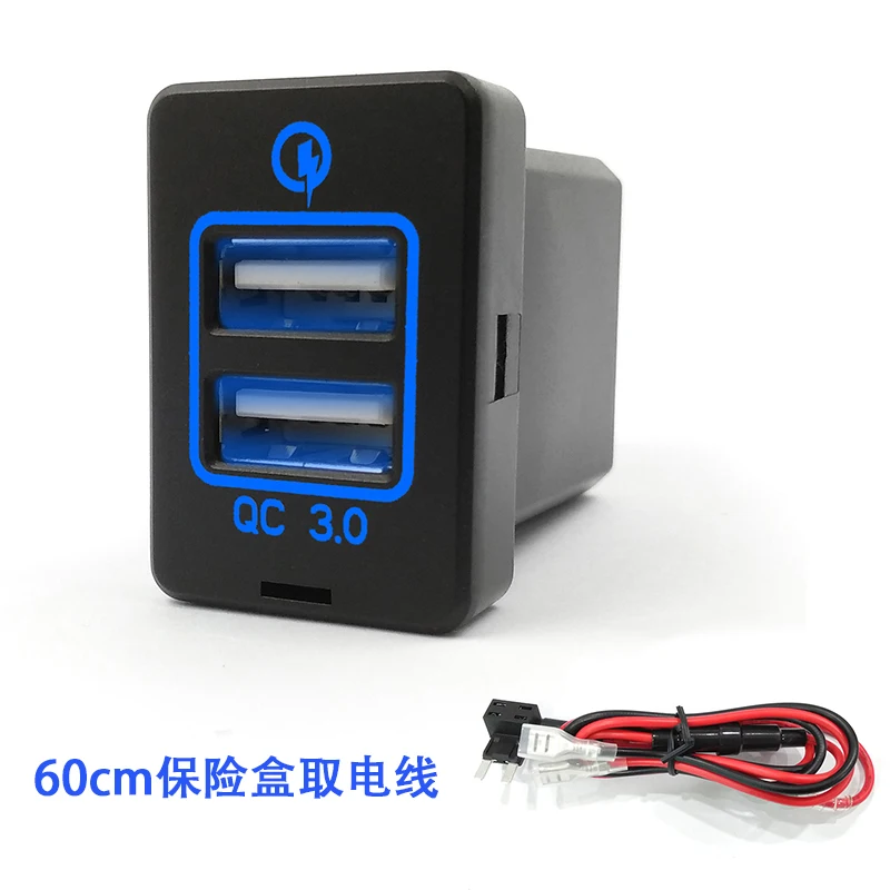 Для TOYOTA Camry Corolla RAV4 eiz Cruiser новое автомобильное зарядное устройство Quick Charge 3,0 Dual USB