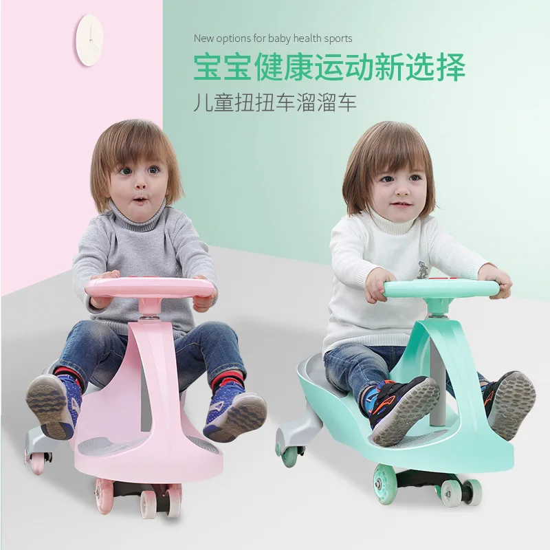 Детская Поворотная машина для детей 1-8 лет, флеш-колесо, бесшумный детский автомобиль, скутер, детские игрушки для малышей, машинка для катания на машинах для детей, Детский автомобиль