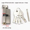 Door Locks Security Lock Cylinders 55 60 65 70 75 80mm for 35- 50mm Thickness Door lock for home Core Lock Cylinders 5Keys ► Photo 2/5