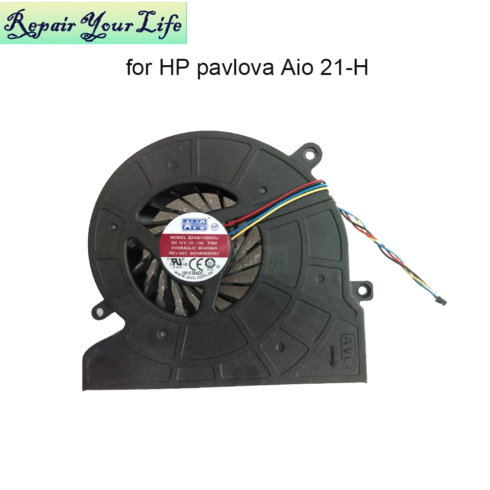 

PC Cooling CPU Fan Cooler for HP Aio 21-H 22-H 23-G 23-F 23-H 21-H116 739391-001 BASB1120R2U P500 6033B0035501 DC12V