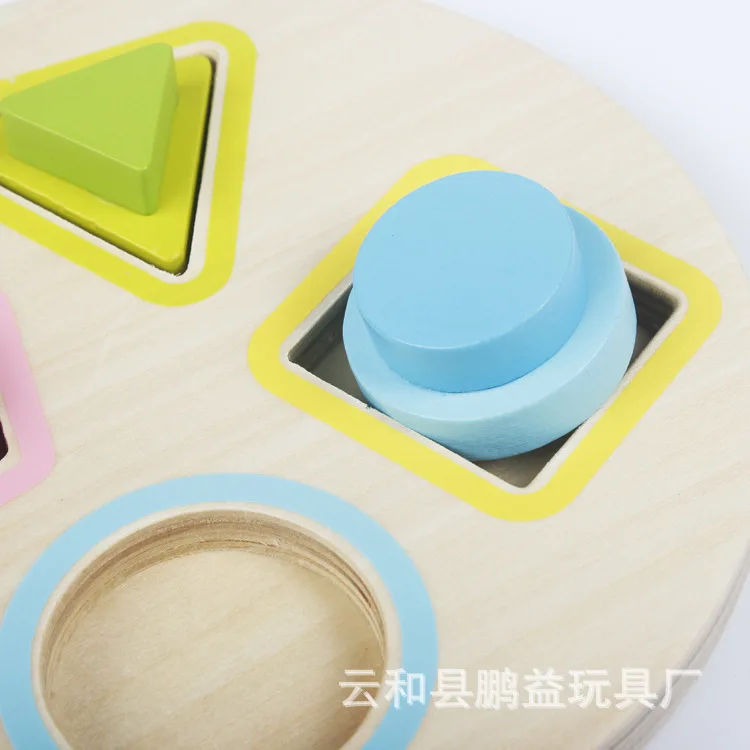 

Montessori Infants Early Educational Teaching Aid Jigsaw Puzzle Montessori Geometry Graphics Panel Toy Matching Building Blocks