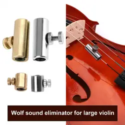 Professional Wolf Tone Eliminator Metal Cello Violin String Mute Suppressor Stringed Instruments Aid Training Tools Suppressor