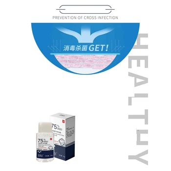 

Hand Sanitizer 30g Convenient Disposable Antibacterial Disinfection Disposable Hand Sanitizer Quick Clean Hand Gel