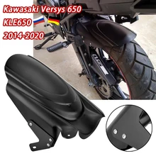 Garde-Boue arri/ère Extender Hugger Garde-Boue Garde Splash Cover Garde-Boue Avant Universel Extender Garde-Boue for Honda NC700X NC700S NC750X NC750S NC 700 750 700S 750X S