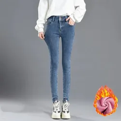 Inverno quente estiramento magro feminino denim lápis calças femininas plus size calças casuais senhoras calças de cintura alta veludo densamente jeans