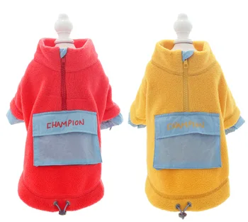 

Red Yellow Colors Warm Dog Clothes with Letters Printing Autumn and Winter Accesorios Perro Clothes for Small Dog Accesorios