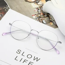 New trend small round frame flat mirror retro metal eyeglass frame personality fashion can be equipped with myopia glasses frame