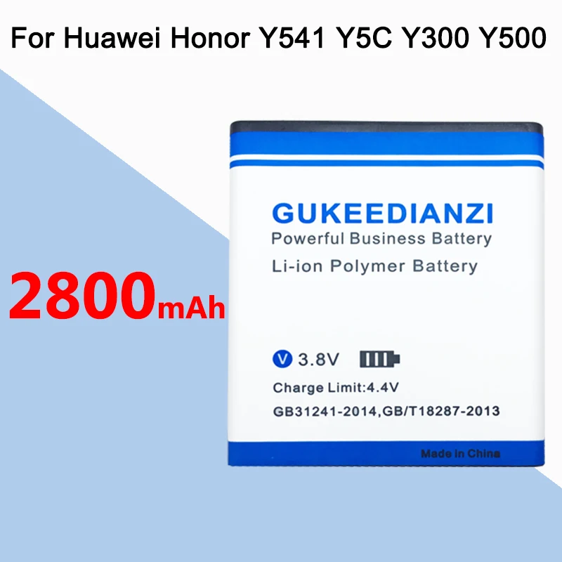 GUKEEDIANZI 2800 мА/ч, HB5V1 для huawei Honor Bee Y541 Y541-U02 Ascend W1 Y300 Y300C Y511 Y500 T8833 U8833 G350 Y535C Y516 Y336-U02